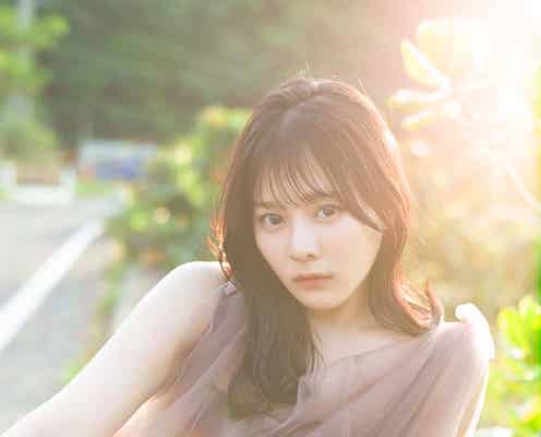 齊藤なぎさ、“10代最後”に1st写真集決定 すっぴんも初公開<なぎさ>