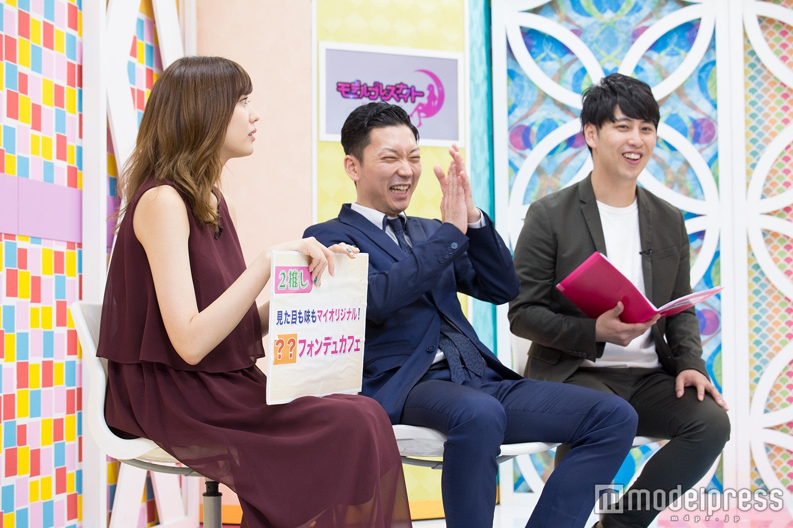 岩崎名美、ニューヨーク（嶋佐和也、屋敷裕政） （C）モデルプレス