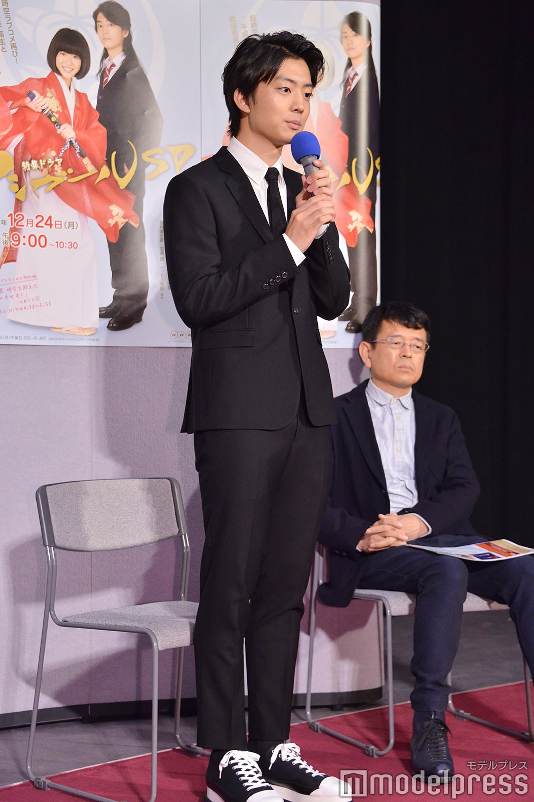 伊藤健太郎（C）モデルプレス