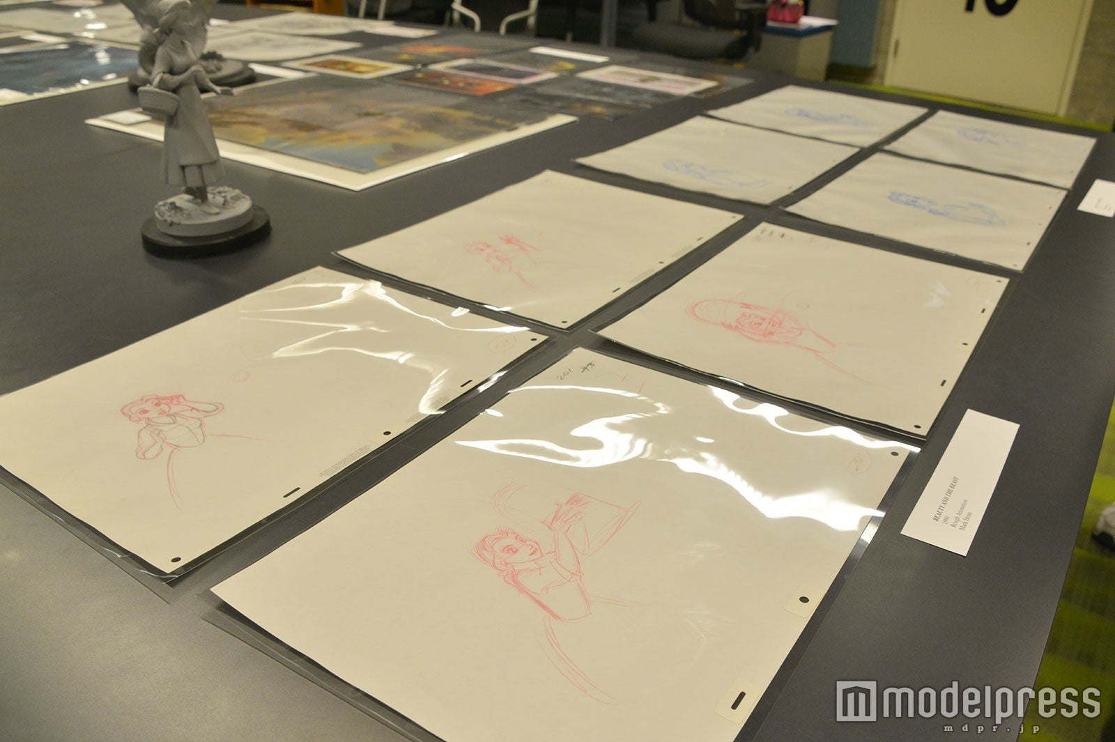 アニメーション・リサーチ・ライブラリーより（C）モデルプレス