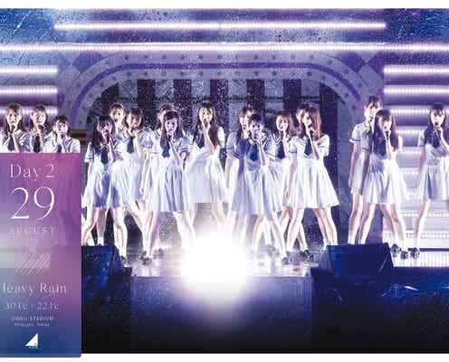 乃木坂46、ずぶ濡れで“最後は気力のみ” 2016年の夏がよみがえる