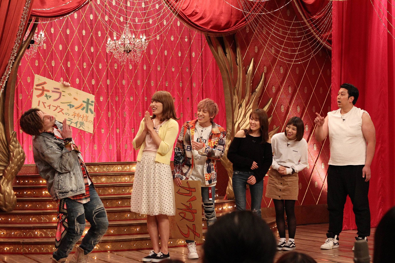 レインボー×EXIT「ネタパレ」（C）フジテレビ