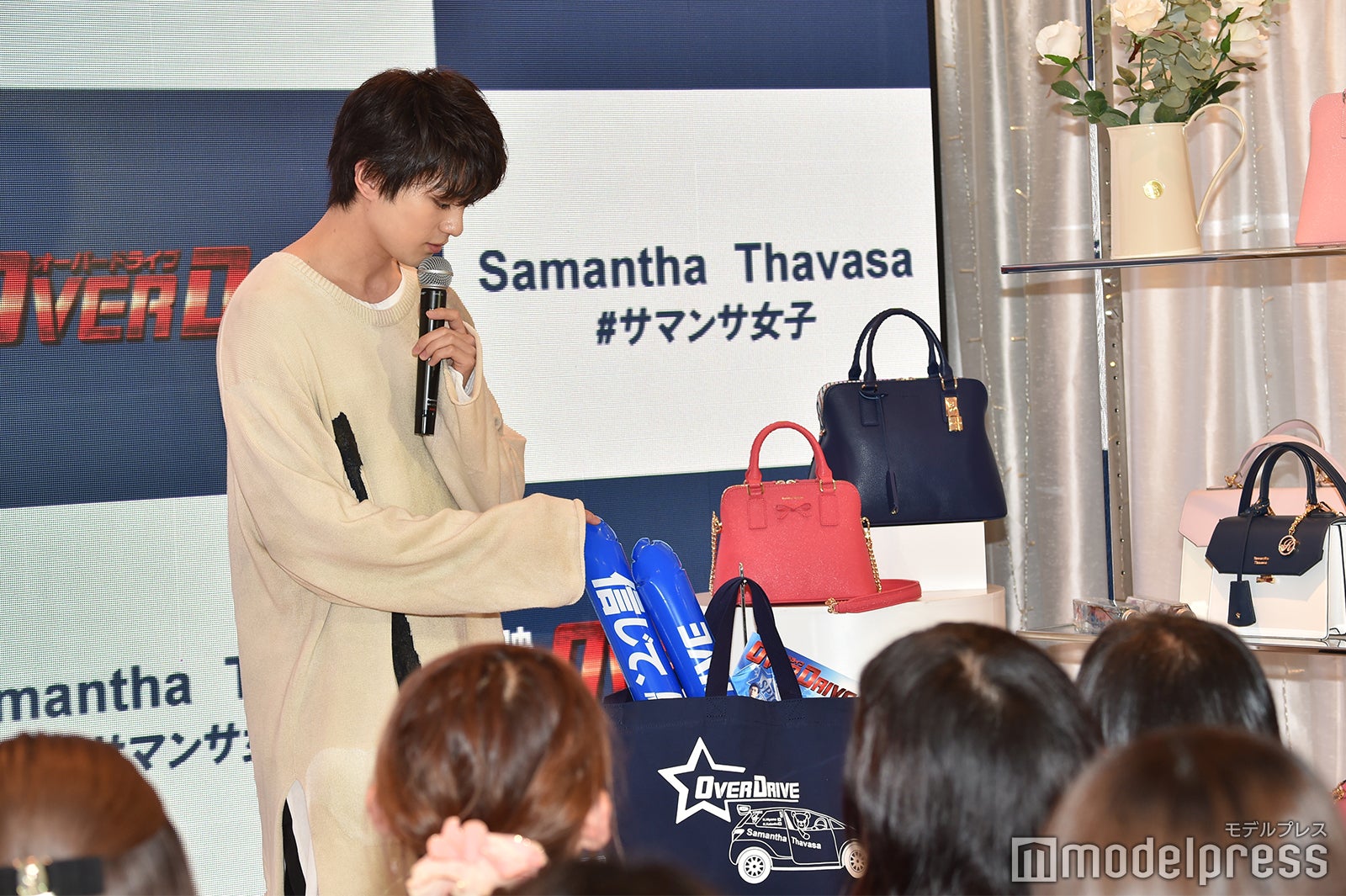 新田真剣佑（C）モデルプレス