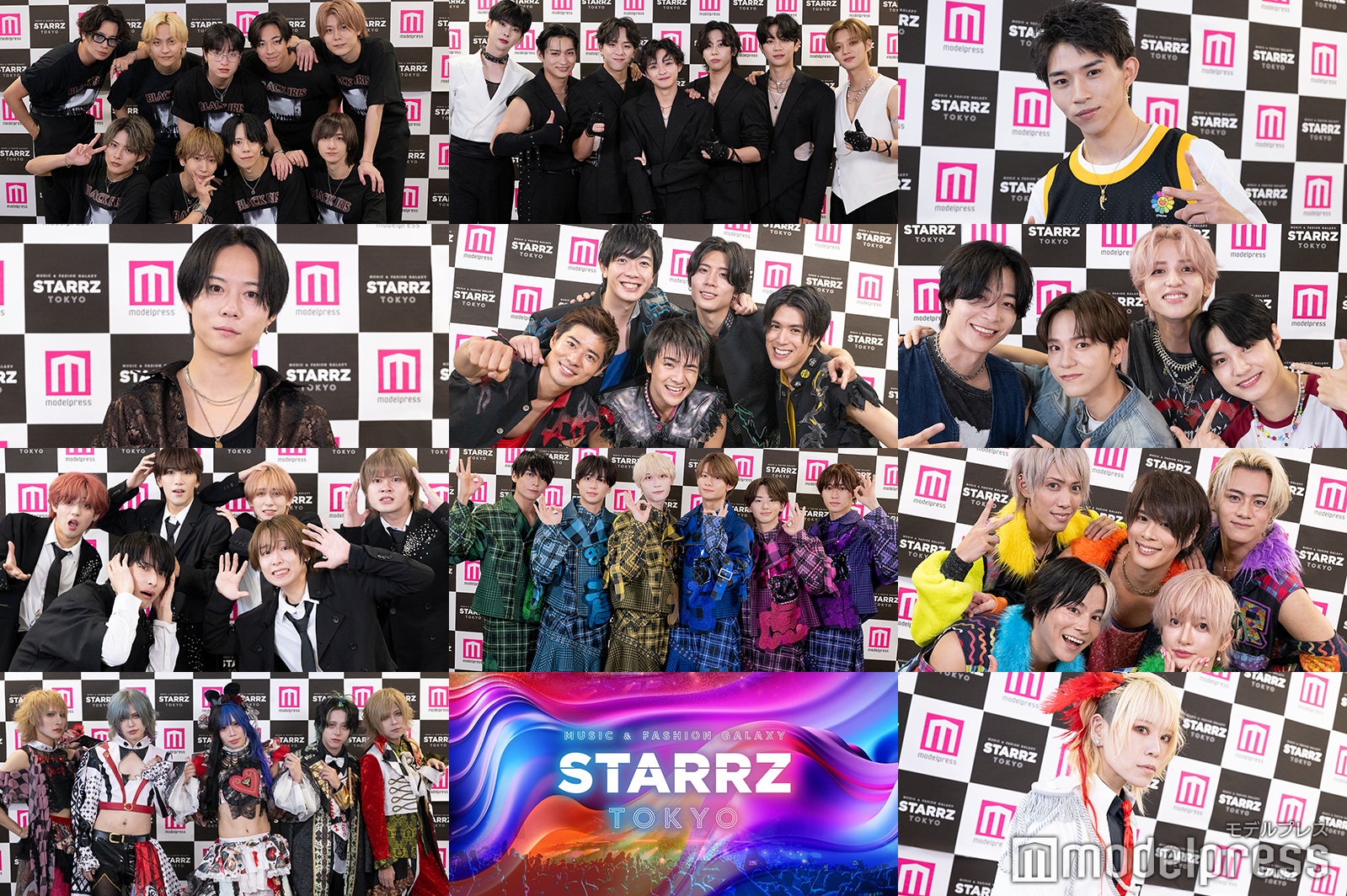 音楽＆ファッションの新祭典「STARRZ TOKYO」DAY2【写真特集】（C）モデルプレス