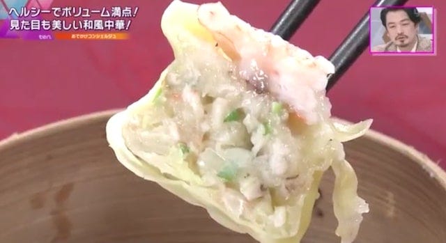 【兵庫】元タカラジェンヌが女将!?