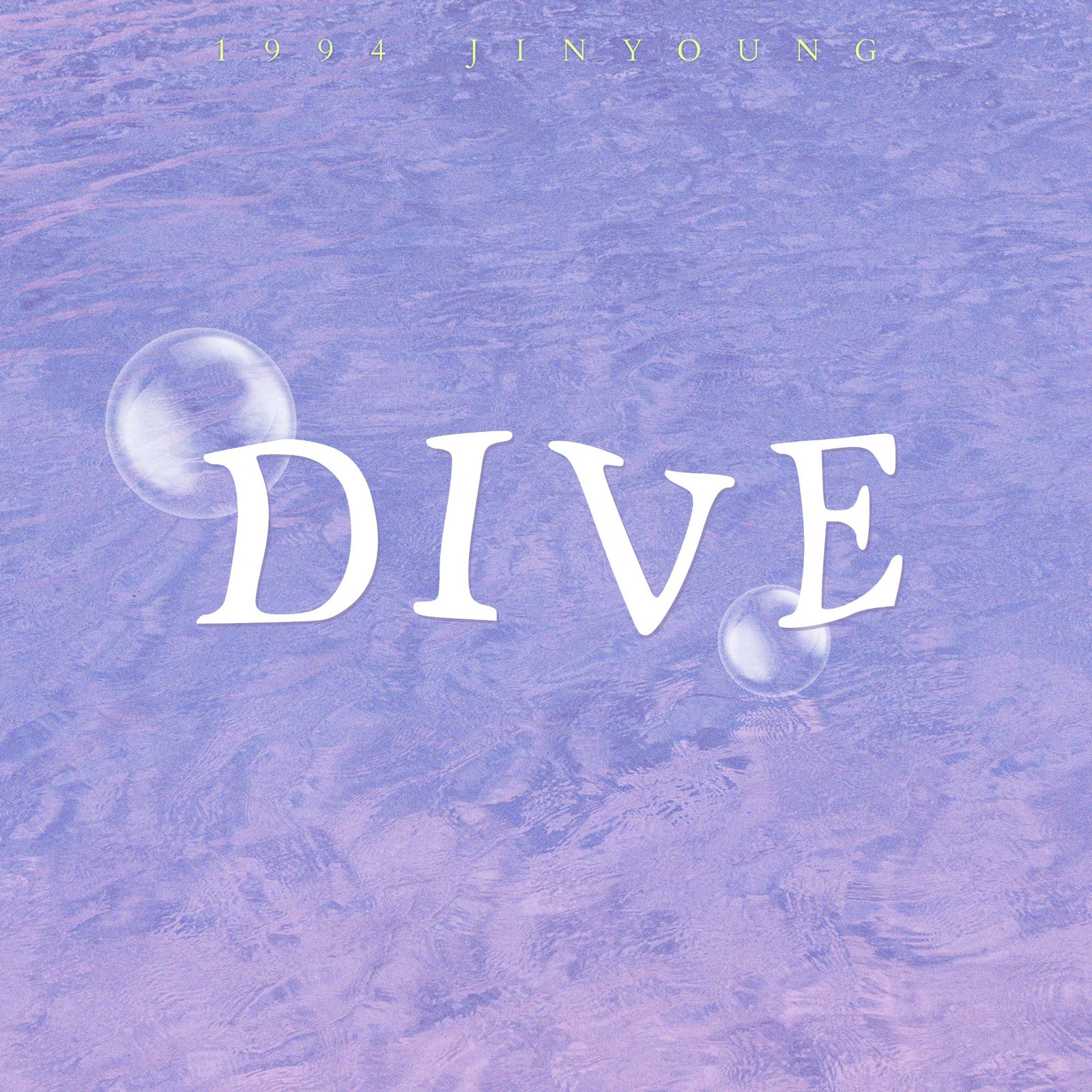 「DIVE‐Japanese　Ver.-」 （C）BH ENTERTAINMENT