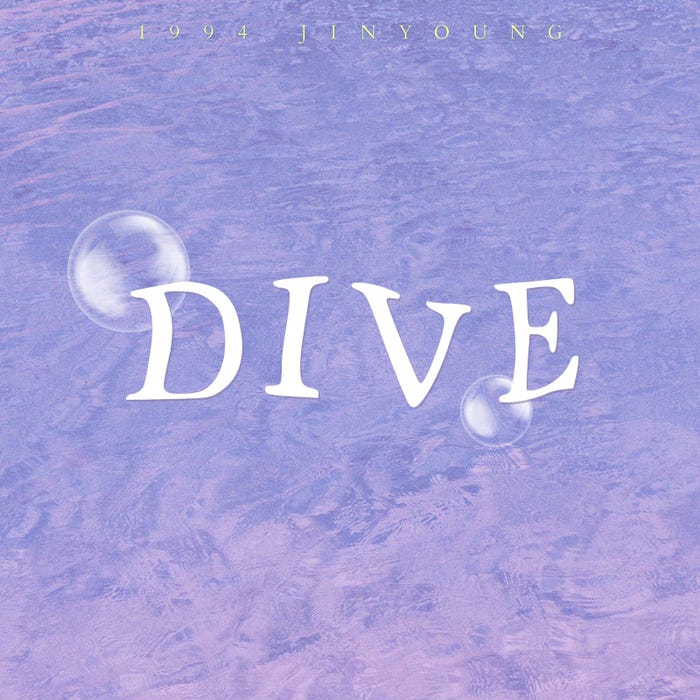 「DIVE‐Japanese Ver.-」 (C)BH ENTERTAINMENT