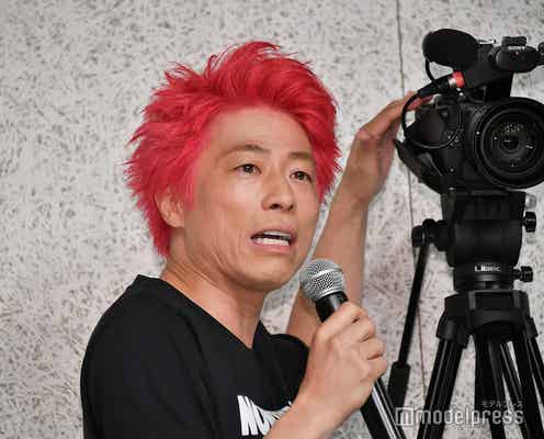 ロンブー田村淳、20年ぶりの赤髪で登壇 会見前に“気遣い”見せる<ロンドンブーツ1号2号記者会見>