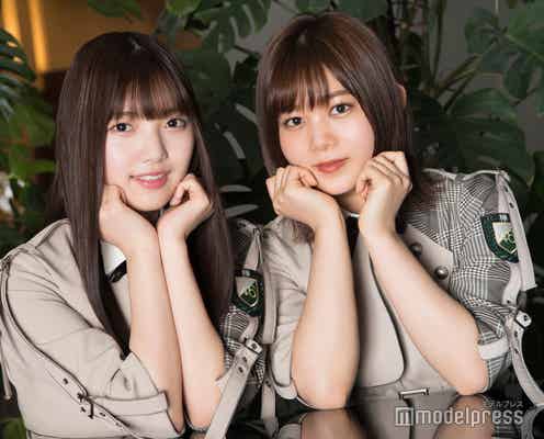 <欅坂46上村莉菜&尾関梨香インタビュー>「黒い羊」MV撮影は「みんな泣き叫んでいた」仲良し“おぜむー”コンビがもう1日ペアロケに行くなら?