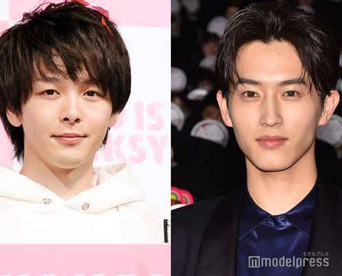 中村倫也&杉野遥亮、過去のバレンタイン事情告白 “芸能人あるある”モテエピソードにツッコミ