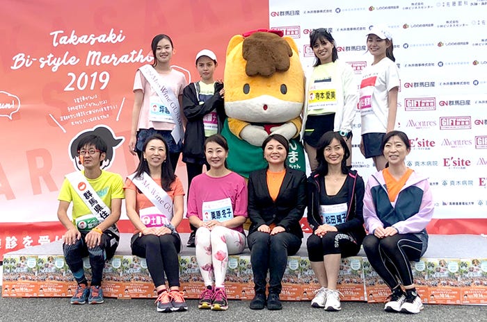 大会の様子(提供写真)