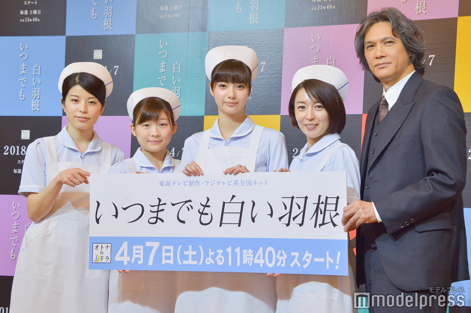 18年春ドラマ主題歌まとめ コンフィデンスマンjp ブラックペアン デイジー ラック 花のち晴れ 正義のセ 崖っぷちホテル Etc モデルプレス 18年春ドラマ主題歌まとめ コンフィデンスマンjp ブラックペアン デイジー ラック 花のち晴れ 正義のセ 崖っぷちホテル Etc モデルプレス