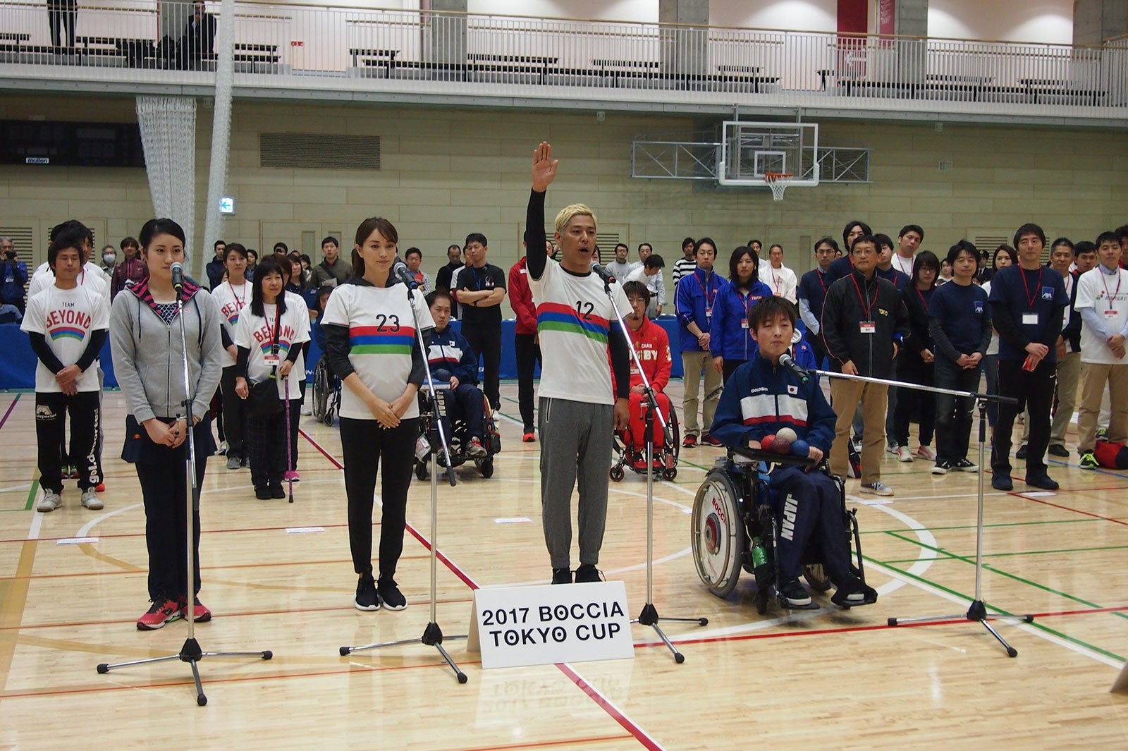 「2017ボッチャ東京カップ」の模様（提供写真）