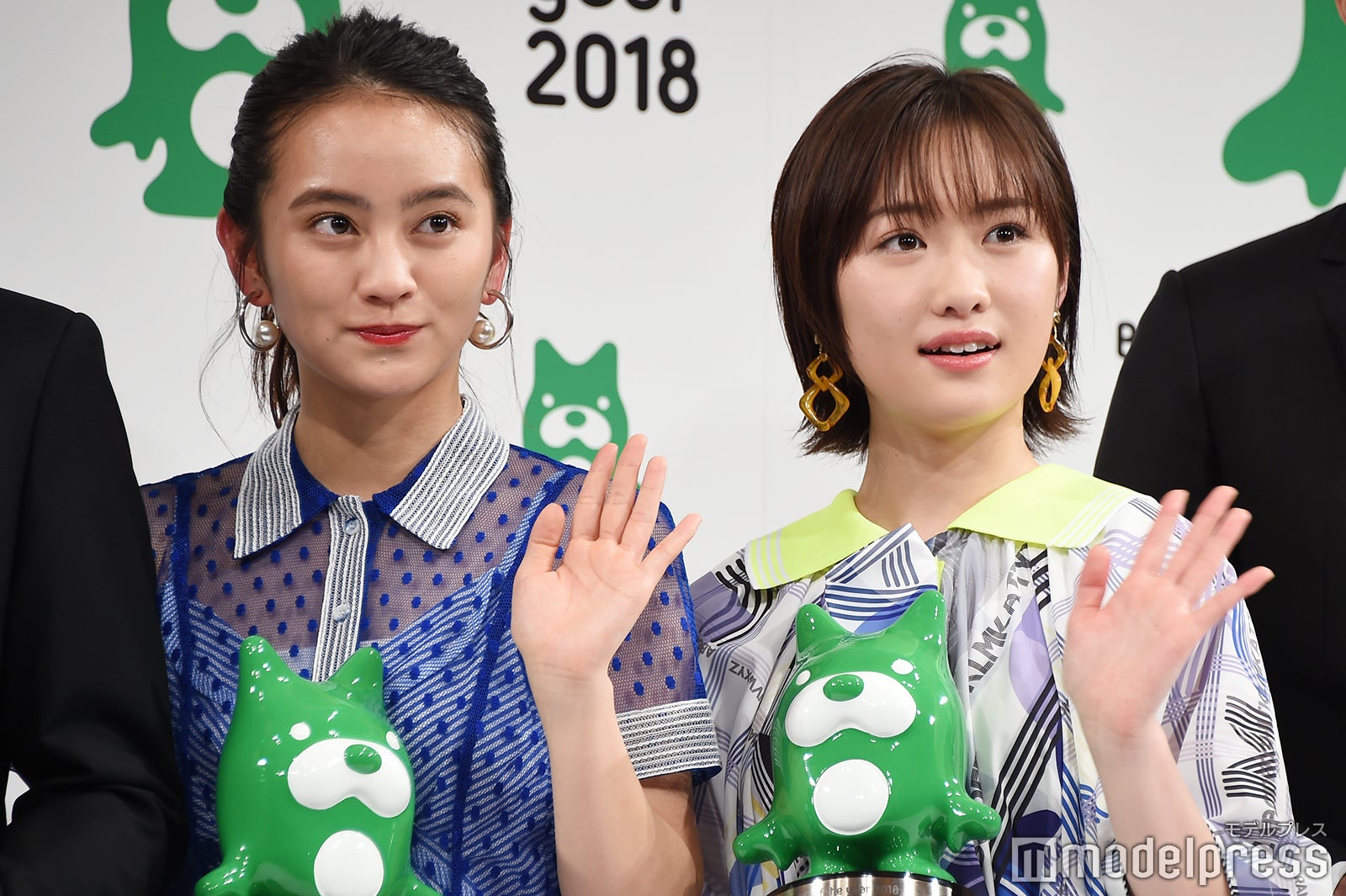 岡田結実、工藤遥 （C）モデルプレス