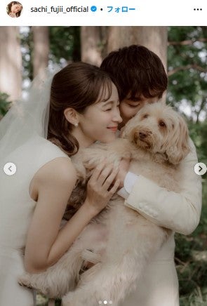 藤井サチInstagramより
