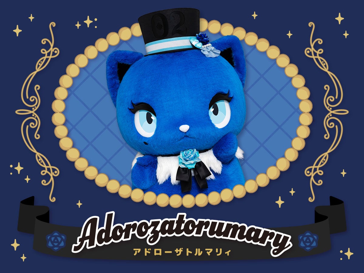 （C）2025 SANRIO CO., LTD. TOKYO, JAPAN 　著作 株式会社サンリオ