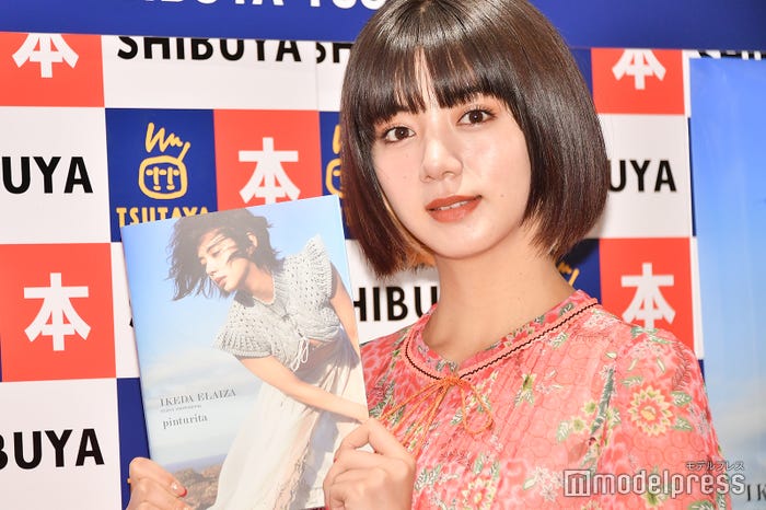 池田エライザ(C)モデルプレス