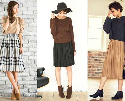 揺れ感が女っぽい!この秋スカート派は断然「プリーツ」