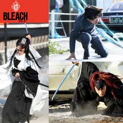 実写映画「BLEACH」に吉沢亮、早乙女太一、MIYAVI出演（C）久保帯人／集英社 （C）2018 映画「BLEACH」製作委員会