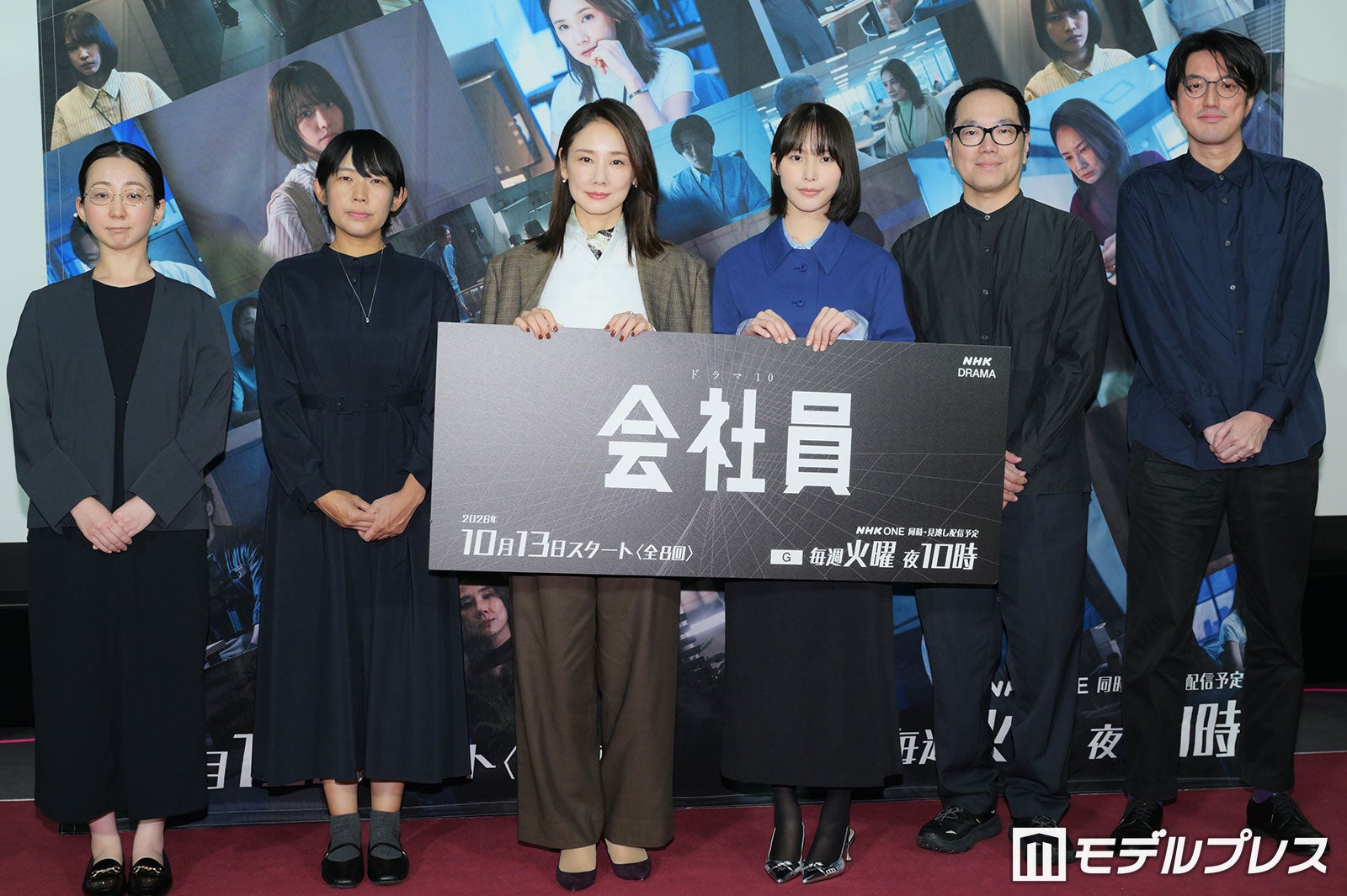 （左から）あさか友恵氏、名嘉友美氏、吉田羊、南沙良、松井周氏、縦谷宗氏