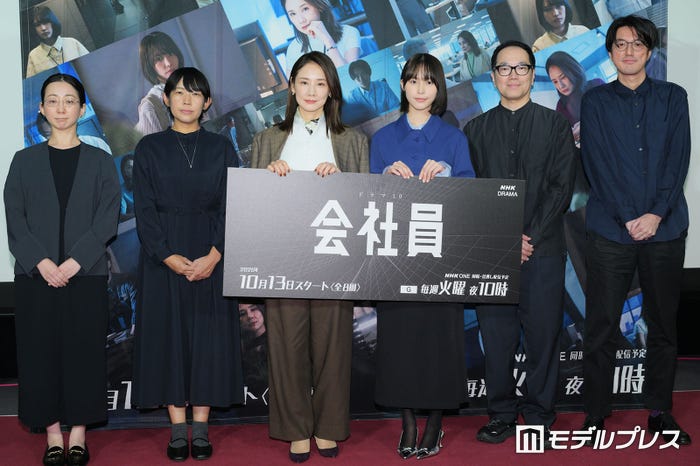 (左から)あさか友恵氏、名嘉友美氏、吉田羊、南沙良、松井周氏、縦谷宗氏