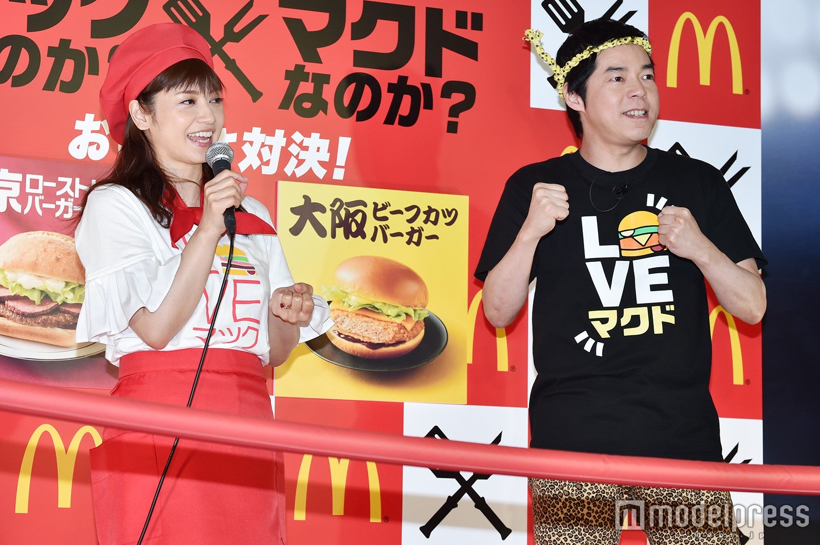 平愛梨、今田耕司（C）モデルプレス