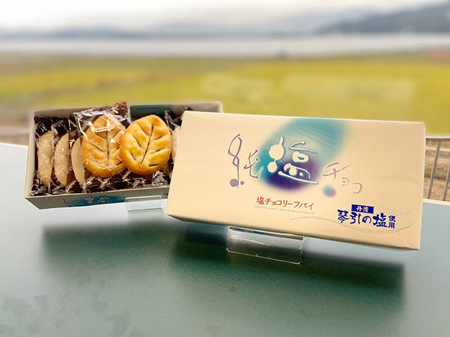 天橋立に来たら絶対行って！「お菓子の館