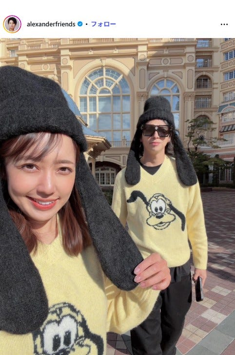 アレクサンダーInstagramより