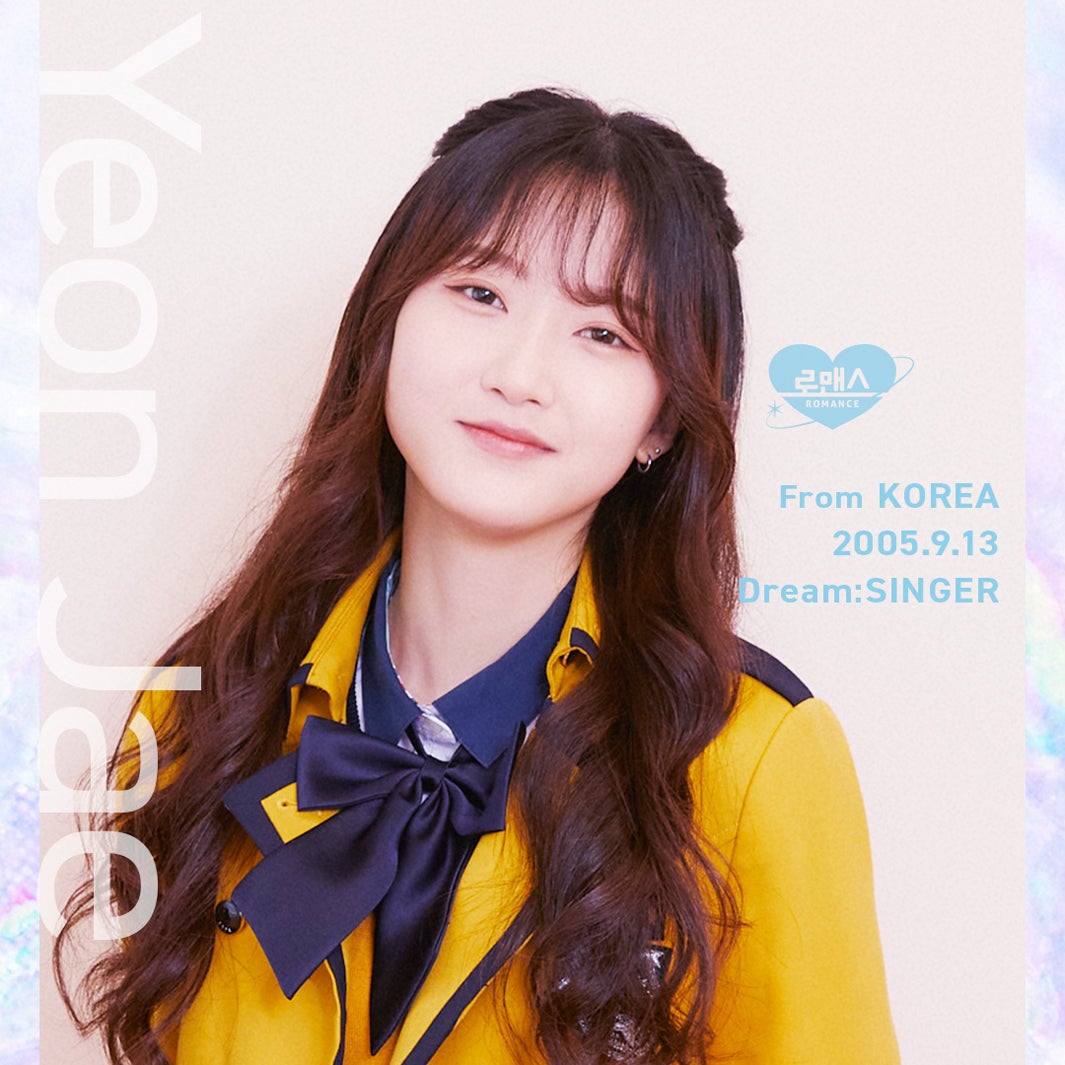 ヨンジェ（C）AbemaTV,Inc.