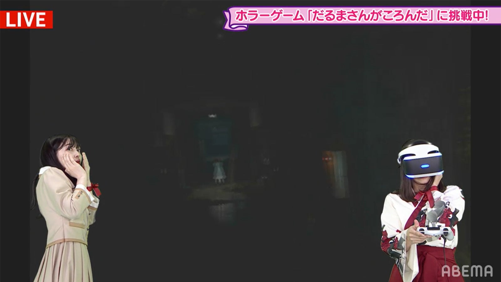 久保史緒里、北野日奈子（C）AbemaTV,Inc.