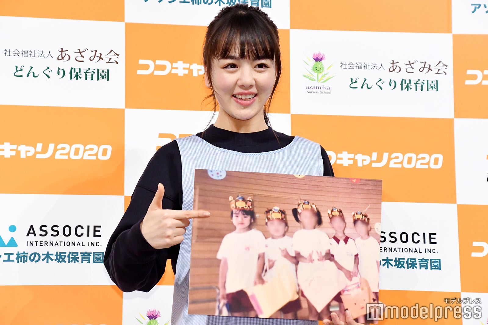 伊原六花（C）モデルプレス