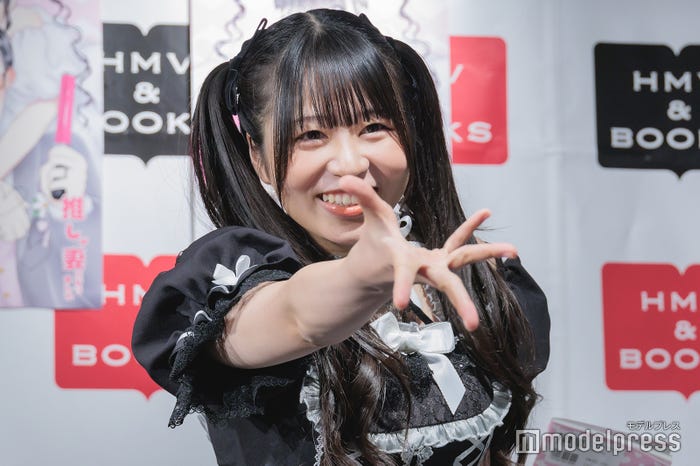 幸巴(C)モデルプレス