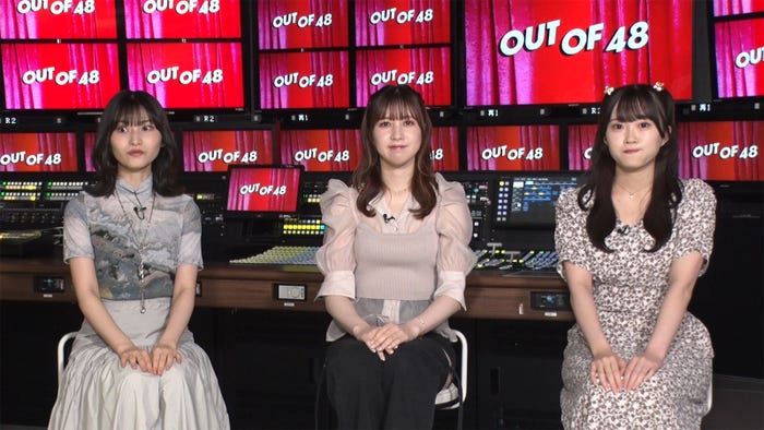 福岡聖菜、永野芹佳、山根涼羽「OUT OF 48」第20話より(C)NTV