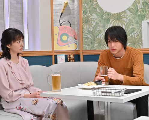 波瑠主演ドラマ「G線上のあなたと私」第5話あらすじ