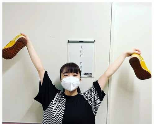 上白石萌音「千と千尋の神隠し」千尋支える“靴”に感謝「負担を一身に受けてくれています」