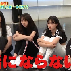 「Popteen」発「7+ME Link」プロジェクト、タルちゃんが涙 先輩メンバーにトレーナーから厳しい一言