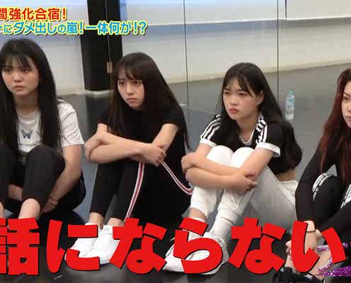 「Popteen」発「7+ME Link」プロジェクト、タルちゃんが涙 先輩メンバーにトレーナーから厳しい一言