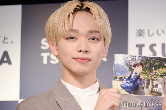 宮世琉弥(C)モデルプレス