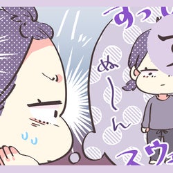 女子力の危機 も可愛い と言われたら 同棲カップルかるた す モデルプレス 女子力の危機 も可愛い と言われたら 同棲カップルかるた す モデルプレス