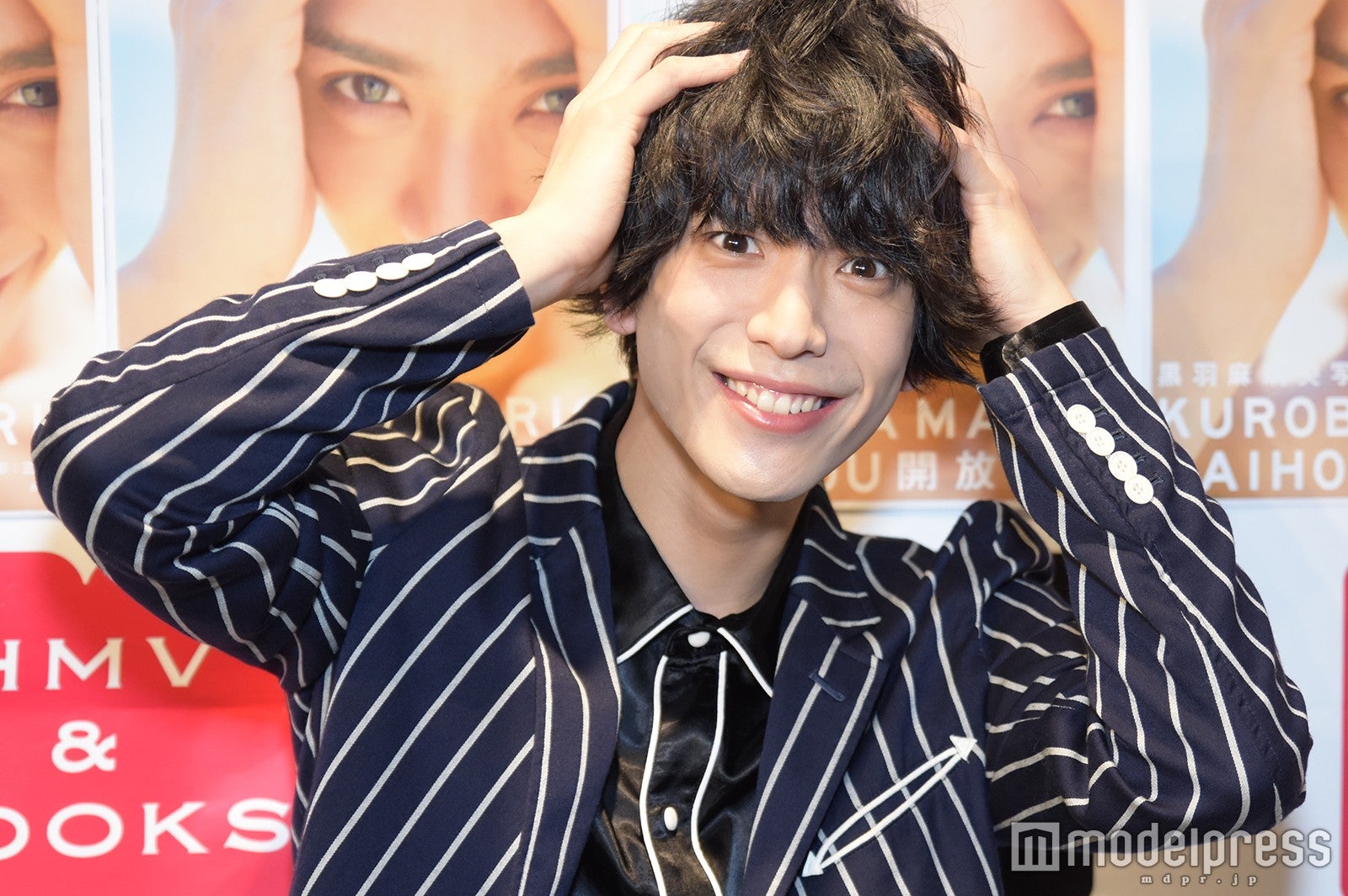 黒羽麻璃央 （C）モデルプレス