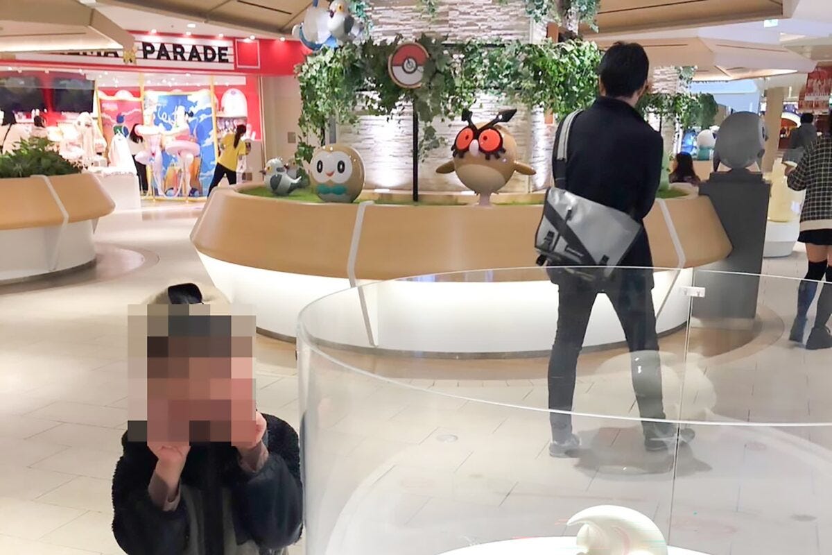 池袋ポケモンセンター