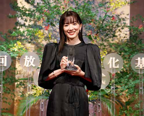 永野芽郁「ハコヅメ」で演技賞受賞 声震わせ感謝「これ以上ない喜び」<第48回放送文化基金賞>