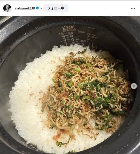 小川菜摘Instagramより