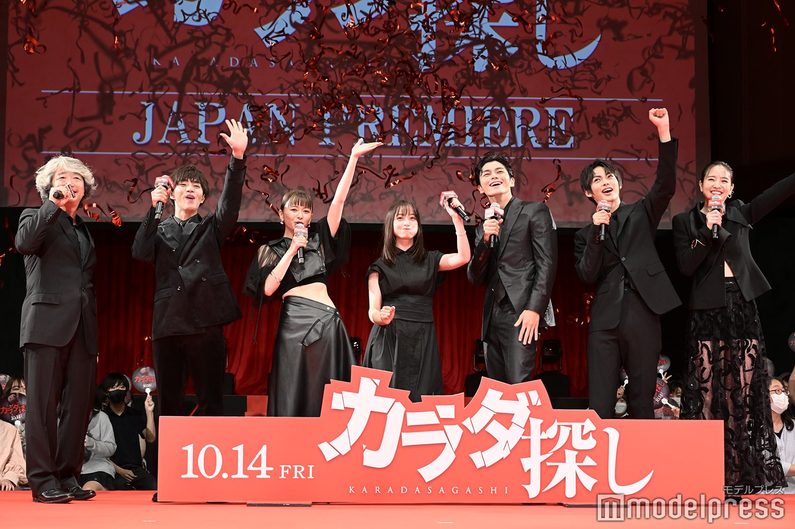 羽住英一郎監督、醍醐虎汰朗、山本舞香、橋本環奈、眞栄田郷敦、神尾楓珠、横田真悠（C）モデルプレス