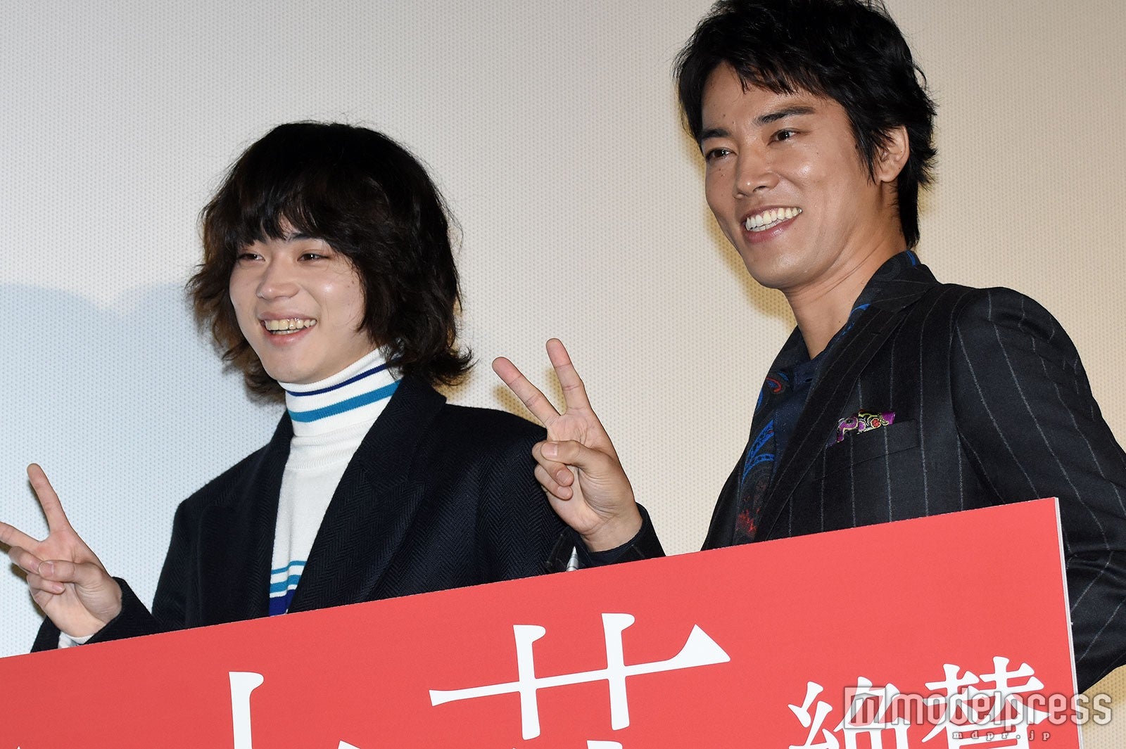 菅田将暉、桐谷健太 （C）モデルプレス
