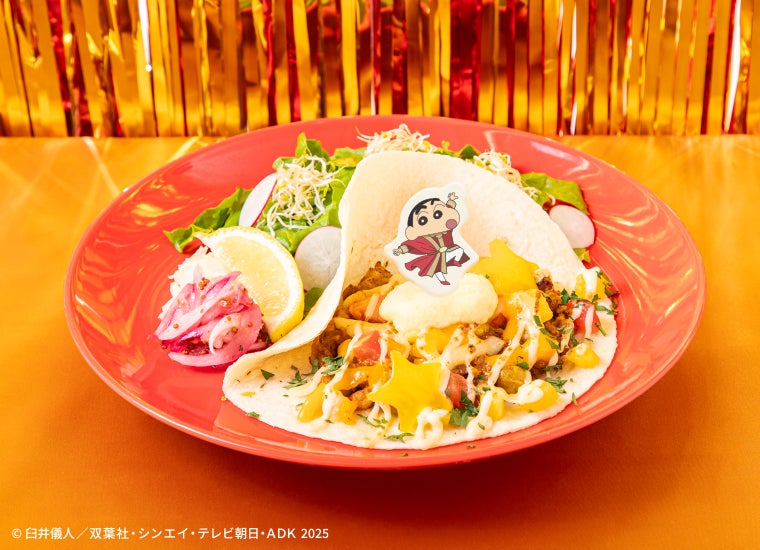 超華麗（ちょうカレー）！！情熱のトルティーヤ　税込1,890円（C）臼井儀人／双葉社・シンエイ・テレビ朝日・ADK 2025