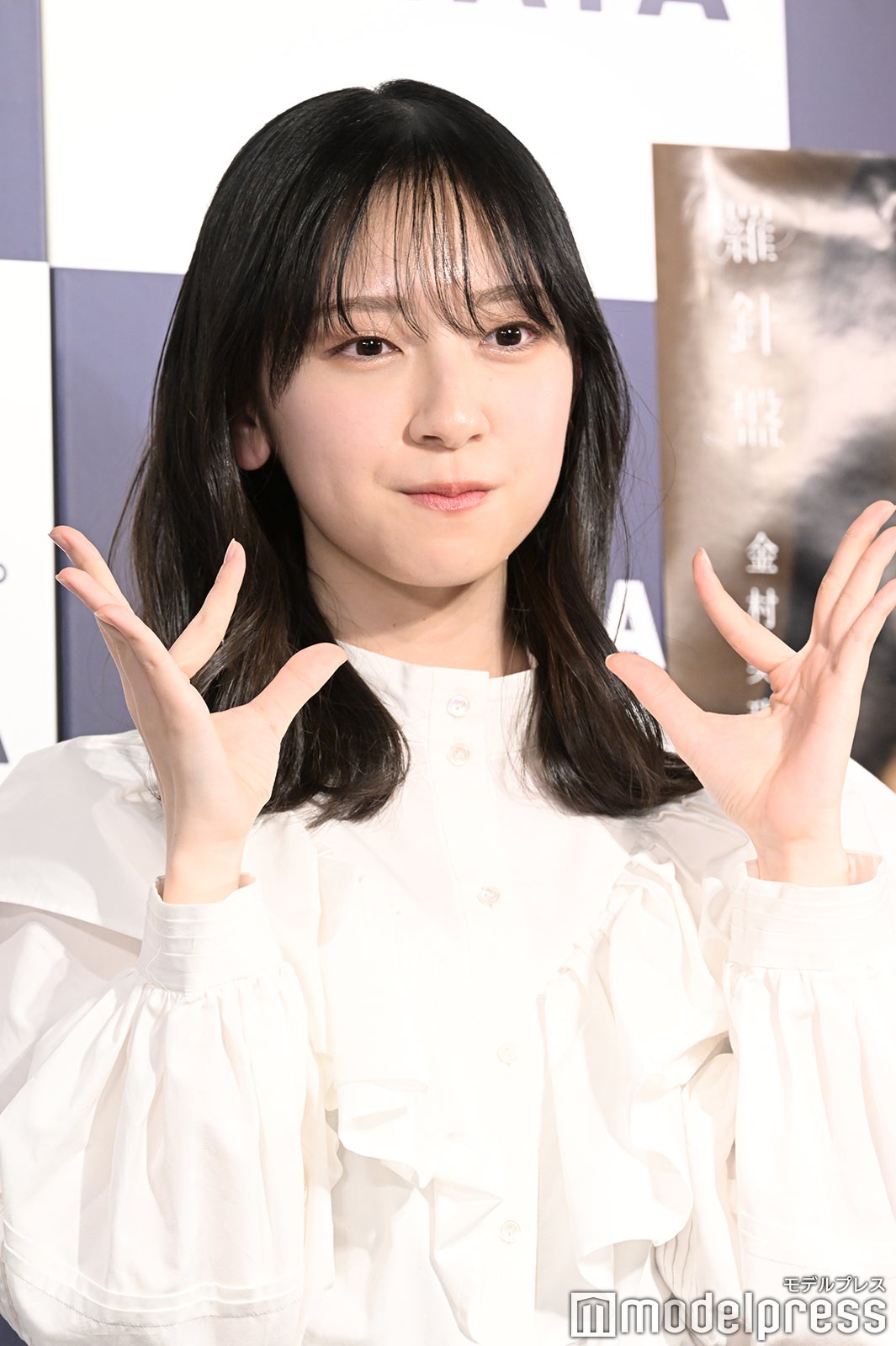 金村美玖／日向坂46（C）モデルプレス