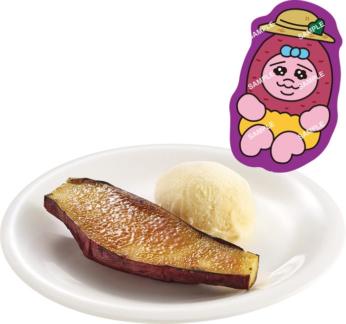 ひんやり焼き芋ブリュレ バニラアイス添え 可哀想に!コラボ限定お芋ピック付き税込350円~(提供写真)