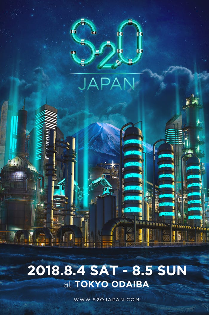 S2O JAPAN SONGKRAN MUSIC FESTIVAL/画像提供:S2O JAPAN SONGKRAN MUSIC FESTIVAL 2018実行委員会