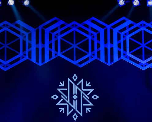 JO1川西拓実が明かしたエピソードにメンバー驚き、鶴房汐恩「クリぼっち回避おめでとう」 2021年ラストライブで語ったこと<クリスマスショー>